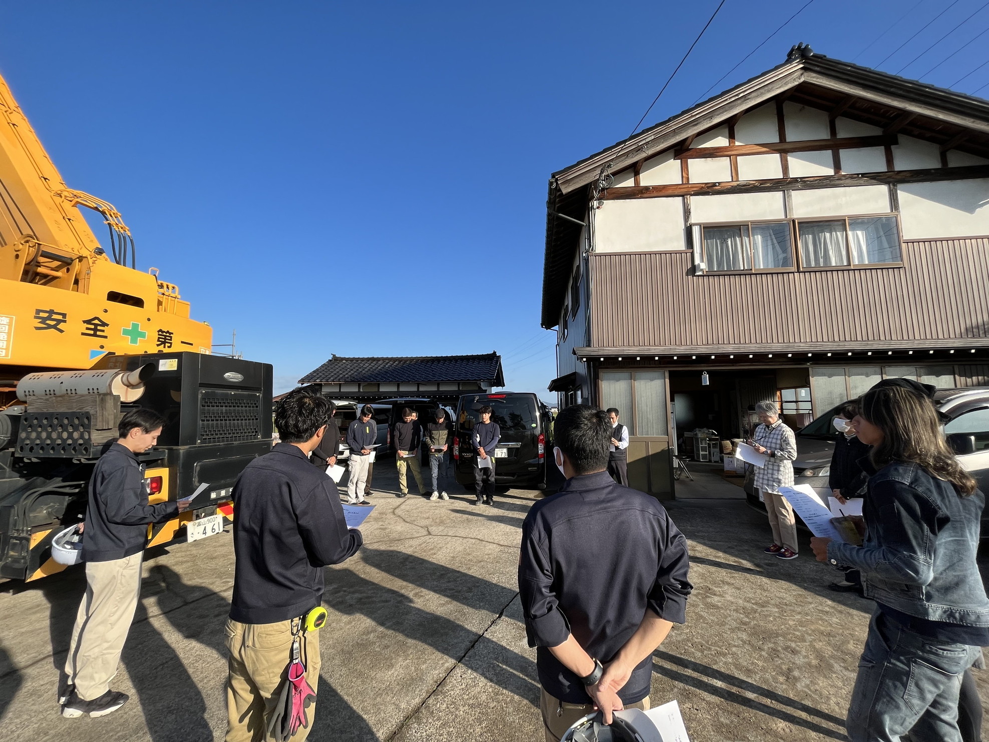 建方朝礼